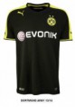/album/alemania/borussia-dortmund-2%c2%ba-jpg1/